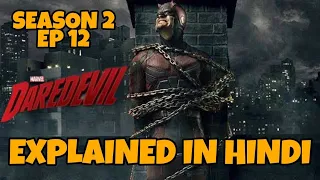 daredevil season 2 episode 12 explained in hindi