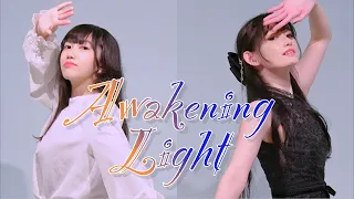 ヒルネ ちばたん Awakening Light 踊ってみた プリチャン 