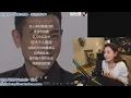 陈一发儿－20170311 300萬關注～爆劉繼芬