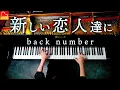 Download Lagu \