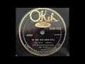 Lagu At The Jazz Band Ball - Bix Beiderbecke \u0026 His Gang (Adrian Rollini, Don Murray) (1927)
