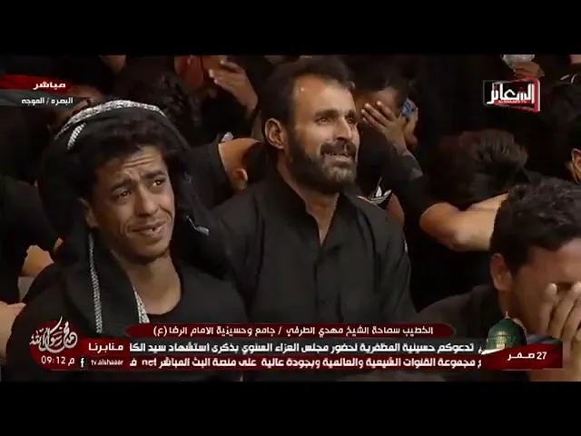 ⁣ليلة ٢٨ صفر ١٤٤٢ هـ - سماحة الشيخ مهدي الطرفي