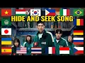 Download Lagu 'Hide and seek' Song Dubbed in 18 different languages |  Squid Game 3