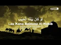 Download Lagu Emotional Law Kana Bainanal Habib HD english and malay translations