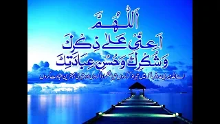 سورة الاسراء و الكهف و مريم الشيخ العفاسي 