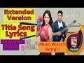 Download Lagu Saare Tujyach Saathi Full Title Song Lyrics | Extended Version | Sony Marathi