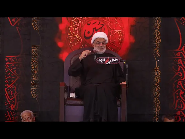 ⁣يُستجاب لك .. فاعرف ماذا تطلب (الجزء 1) | الشيخ هاني البناء | يوم 13 صفر 1447 هـ