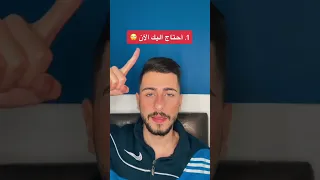 عبارات تزيب قلب الرجل و تزيد تعلقه بك    دندنها