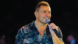 رايقة حفلة موسم الرياض عمرو دياب حفلة موسم الرياض 