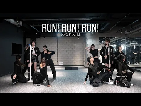 run! run! run!