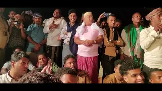 عيني تشوف الخضيرة زواج ال اليزيدي بالشحر للفنان عرفات الخواجه 