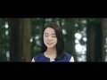 【好評配信中】上白石萌音「一縷」（映画『楽園』コラボMV）