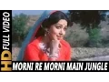 Download Lagu Morni Re Morni Main Jungle Ki Morni | Lata Mangeshkar | Pratigya 1975 Songs | Hema Malini