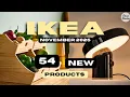 Lagu NIEUW bij IKEA NOVEMBER 2025 | Nieuwe IKEA-vondsten die je in november MOET zien
