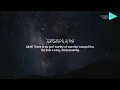 Ayatul Al-Kursi  X 10 | اية الكرسي | Allah’s Shield | Ridjaal Ahmed