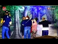 Download Lagu pengen di kawin voc. ela pesek