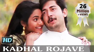 kadhal rojave a r rahman arvind swamy madhoo roja 1992 tamil video song