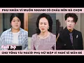 Lagu Vì Căn Bệnh Dị Ứng Với Phụ Nữ Của Tổng Tài, Mà Mẹ Anh Tìm Cả Trăm Mỹ Nữ Để Con Trai Lựa Chọn