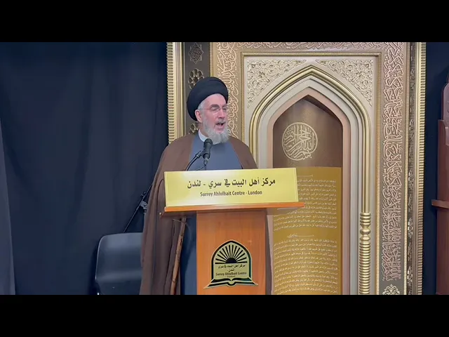 ⁣السيّد قاسم الجلاليّ/ الخير كلّه في أربع كلمات | مركز اهل البيت في سري لندن | 10.10.2025