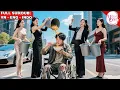 Download Lagu 4 Nữ Tổng Tài Khinh Thường Từ Hôn Chàng Trai Què Ngồi Xe Lăn, Ai Ngờ Anh Là Chiến Thần Ẩn Danh