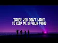 Gravagerz & Kiki Wera – Pool (Lyrics)