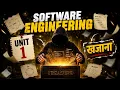 Software Engineering Unit 1 ONE SHOT Software Product Process Engineerdude-g6m