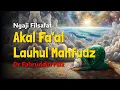 Lagu Ngaji Filsafat: Akal Faal dan Lauhul Mahfudz| Dr Fahruddin Faiz