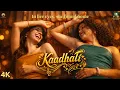 Lagu Kaadhali | A Beautiful Love Story 🌈 | Album Song