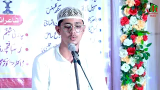Tilawat | Mushaira | Ekta Seva Sansthan |Lal Chauraha |Tulsipur | 30 Aug 2026