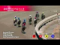 Race 26