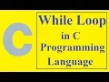 C Programming Tutorials - 8