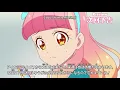 Download Lagu Aikatsu Friends! Episode 38 preview english sub