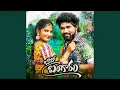 Download Lagu Bavo Bangaram