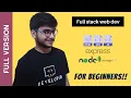 FULL VERSION Full Stack Web Development workshop for beginners Build a Twitter clone