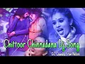 Download Lagu Chittoor Chinnadana Dj Song | Telugu Folk Songs | DJ Chandra From Nelllore #Eventsongsnellore |#2023