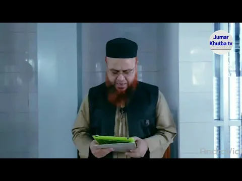 যুবক এবং যৌবন