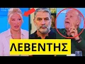 Download Lagu Έξαλλος ο Μικρούτσικος στο πρωινό του MEGA για τον Βασίλη Μπισμπίκη