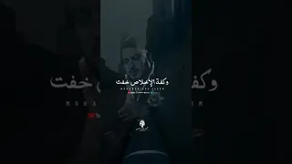 طول ما الغل مش باين دندنها