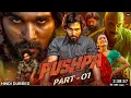 Lagu Pushpa Full Movie In Hindi Dubbed | new south indian movies dubbed in hindi 2022 full | #southmovies