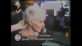 Showtime After Hours Oct 1982