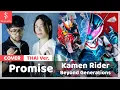 Download Lagu Kamen Rider Beyond Generations - Promise┃Scarlette cover