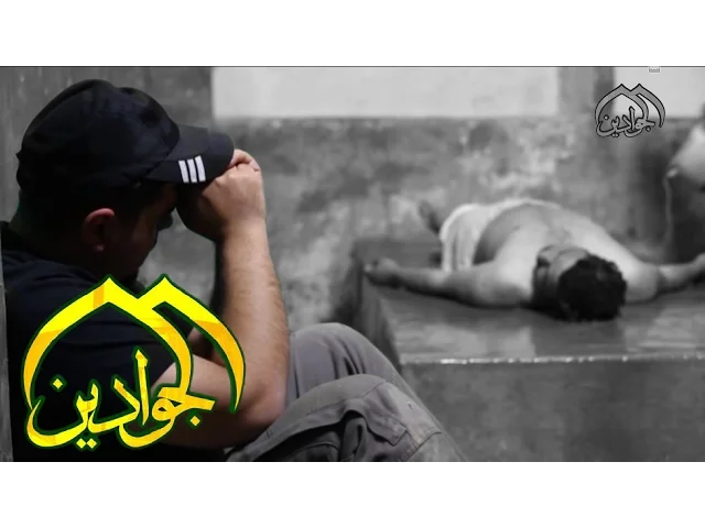 ⁣الموت !! مقطع للسيد محمد الصافي من فلم المشهد الأخير - أنتاج ‫#‏قناة_الجوادين‬