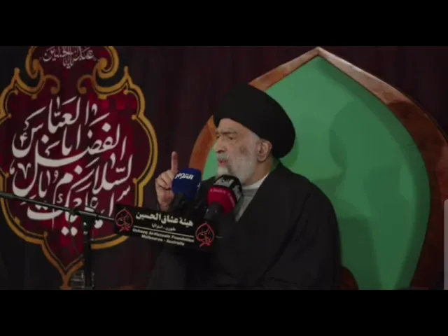 محاضرة الليلة 14 من شهر محرم الحرام 1447هـــ.. السيد هادي المدرسي