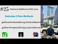 Attribute Property In HTML Element getDomAttribute getDomProperty Selenium 4 New Methods