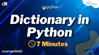 Python Program To Create Dictionary From User in 7 Minutes - Hindi