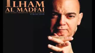 الهام مدفعي جوبي 