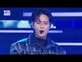MINHO(민호) - CHASE(놓아줘) @인기가요 inkigayo 20221211