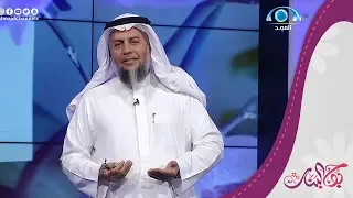 كيف تتغلب على الخوف و الرهبة أثناء حديثك أمام الناس      د  خالد الحليبي دندنها