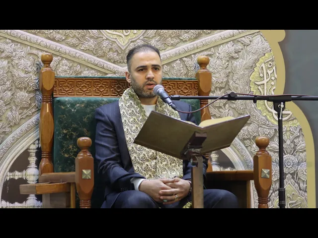 ⁣دعاء الإفتتاح ليلة 1 شهر رمضان | القارئ علي السوداني