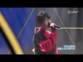 《CHILL CLUB》避免悲觀！給你活著的勇氣！馮允謙《生不逢時》